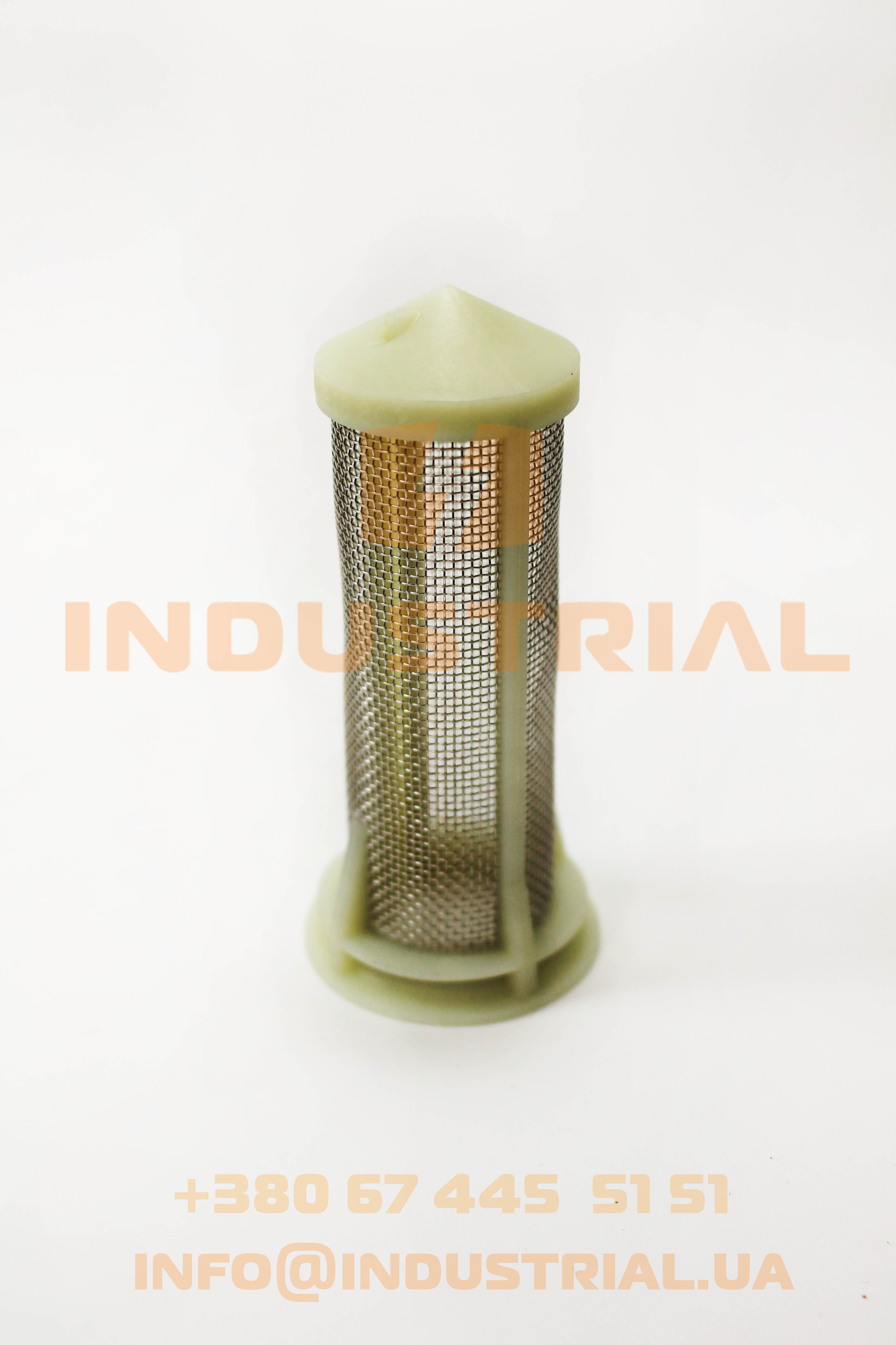 ZFP 2995749 ZF
